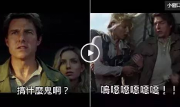 嗯嗯啊啊视频,揭秘网络短视频的诱惑与挑战