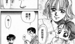 日本漫画乳,揭秘日本漫画中的神秘力量