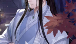 动漫美男子图片,动漫中的绝世美男子风采