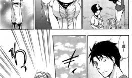 邪恶漫画怀孕,怀孕背后的黑色幽默与讽刺