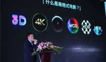 四虎影院国产精品,国产精品影视盛宴，尽享视听盛宴